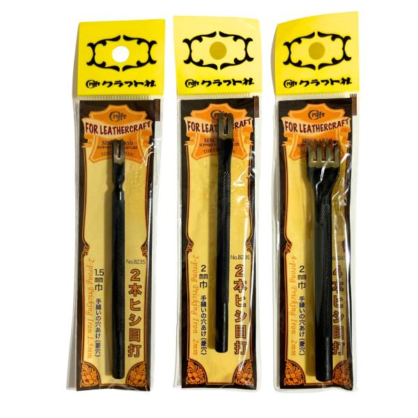 用途：レザークラフトの手縫用の穴あけに。刃先の焼き入れと研磨により切れ味に優れ、菱穴を正確に開けることができます。ゴム板をしき。縫い線上に垂直に立て、木槌で叩いて穴を開けます。前の穴に刃を1本重ね、等間隔に打ち進めます。最低限この3本がある...