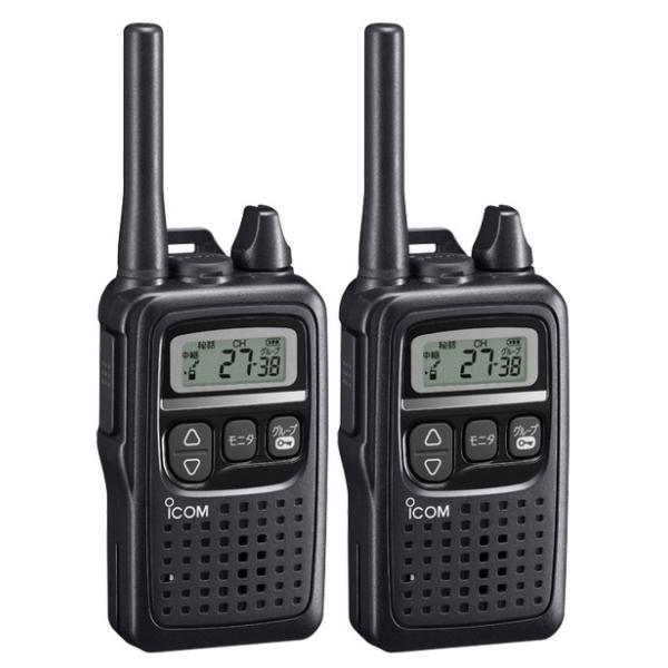 Ic 4300 2台セット 無線機 トランシーバー インカム アイコム 防水 特定小電力トランシーバー 乾電池1本 Ic 4300 2 コムネットジャパン 通販 Yahoo ショッピング