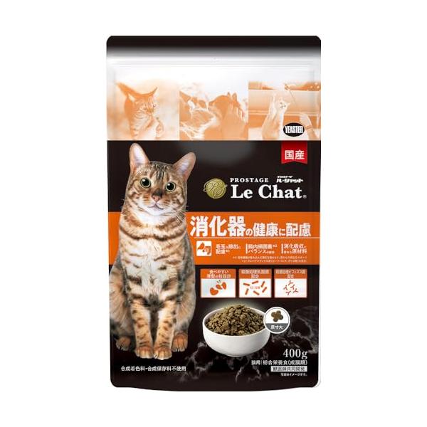 イースター PROSTAGE Le CHAT プロステージ ル・シャット 猫用 消化器の健康に配慮 400g