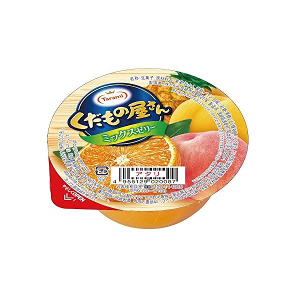 他サイト： たらみ くだもの屋さん ミックスゼリー 160g×6個の商品画像