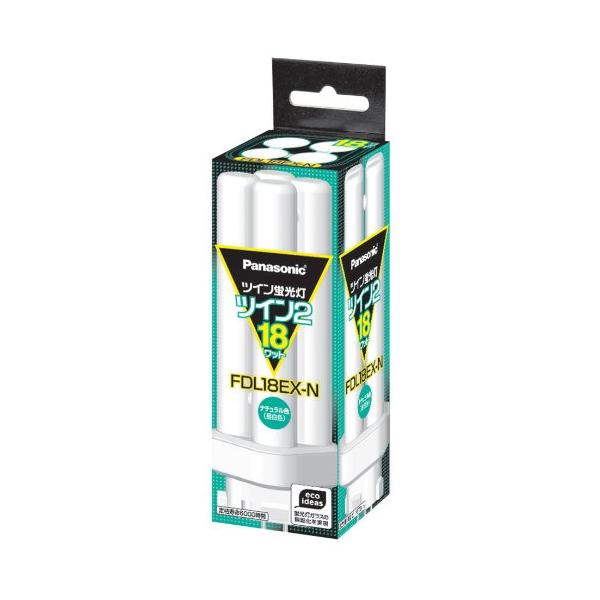 パナソニック ツイン蛍光灯 18形 ツイン2 パルック色 FDL18EXN
