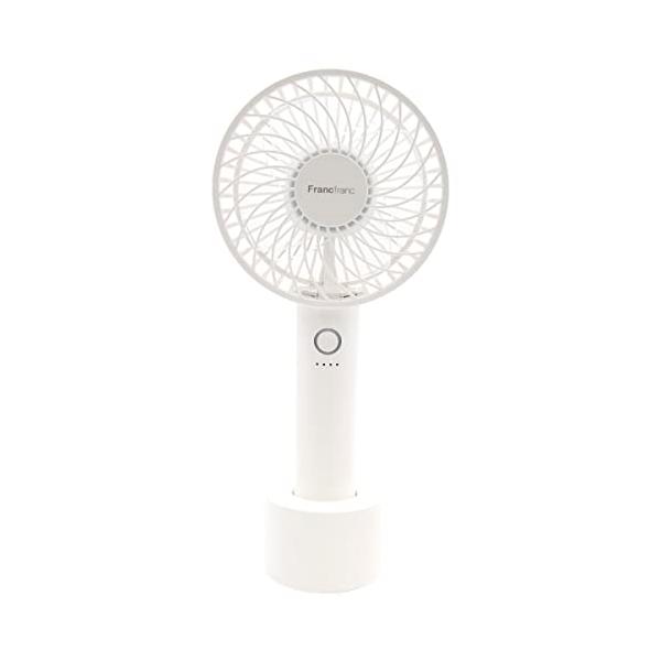 ハンディファン 充電 扇風機 ハンディ フランフラン ハンディファン Francfranc FRAIS HANDY FAN 手持ち扇風機 USB 充電 充電スタンド ハンディ ファ