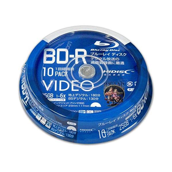 MAG-LAB HIDISC 6倍速対応BD-R 10枚パック 25GB ホワイトプリンタブルハイディスク VVVBR25JP10