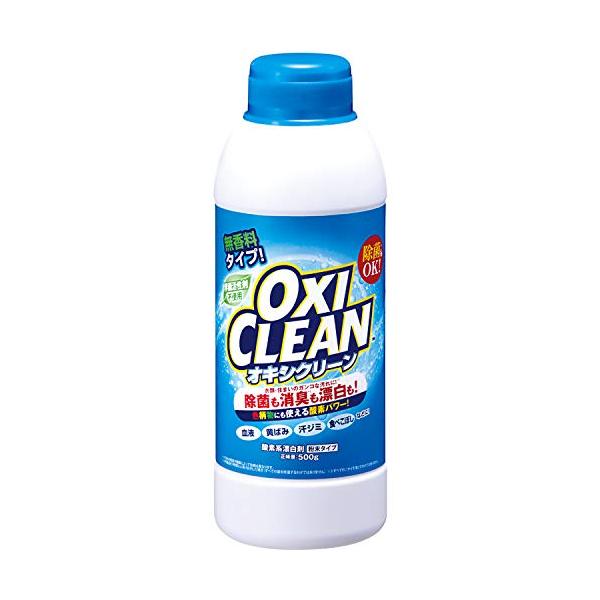 OXICLEANオキシクリーン 酸素系漂白剤 つけ置き シミ抜き 界面活性剤不使用 無香料 500グラム x 1