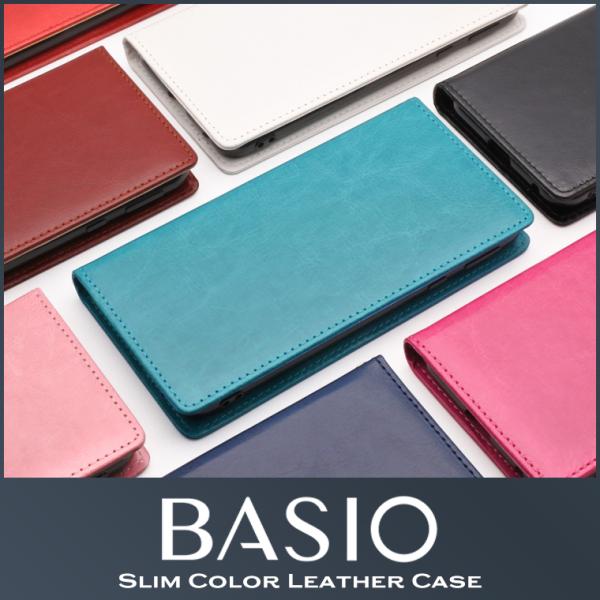 BASIO4 P[X 蒠^ XJ[ xg BASIO4 KYV47 X}zP[X xCVI4 X}zP[X Jo[}Olbg Z au UQoC