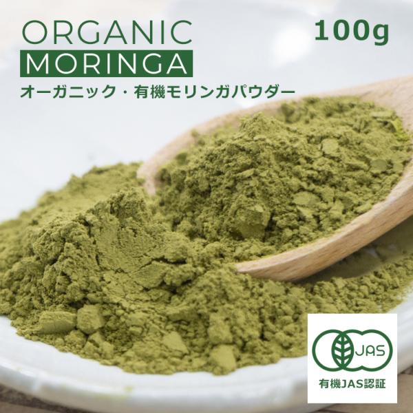 Kt pE_[ 100g 1 L@JASF I[KjbN K  X[p[t[h _ w엿 pE_[ `  L@ JAS \ 