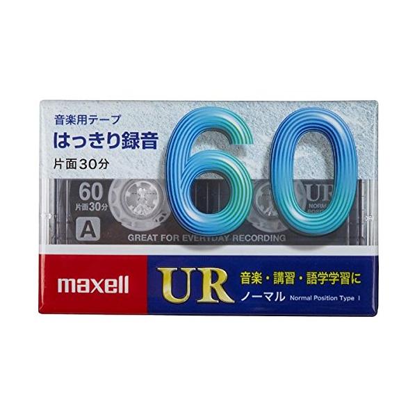 マクセル カセットテープ(60分) UR-60M