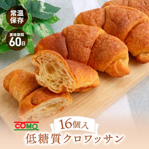 ■入数：1ケース16個入り■製品重量：約43ｇ/1個■賞味期間：製造日より60日（※出荷時に賞味期間40日以上の商品をお出しいたします。表示日数にはお届けに必要な日数も含まれております。お届けからの日数ではございません。予めご了承ください。...