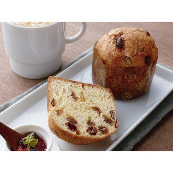 COMOコモ パネトーネ ミニ