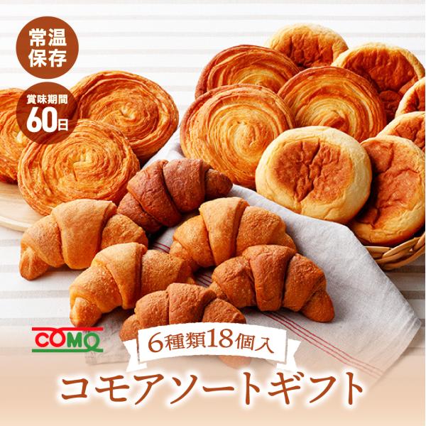 [Release date: October 1, 2024]ちょっとした「贈り物」やおためしにぴったりの商品です。 ■入数：6種類18個入/ケース■セット内容・小倉小町/3個・クリーム小町/3個・デニッシュミルク/3個・デニッシュメープル...