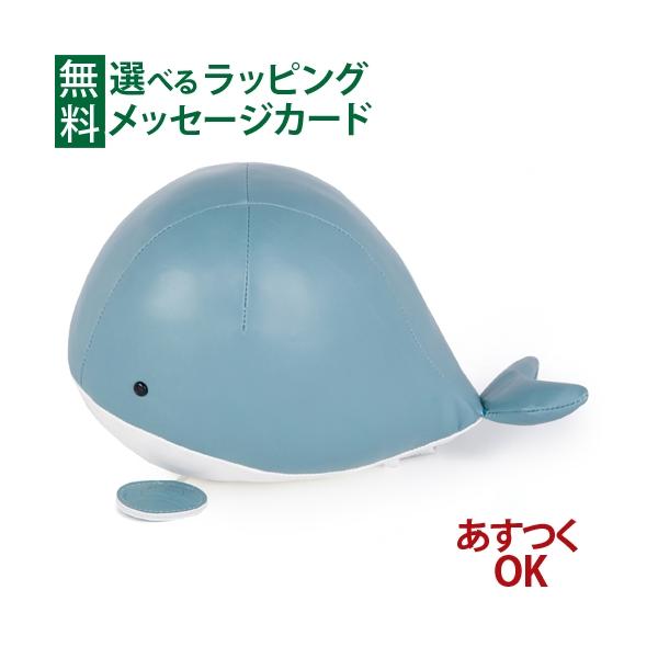 木のおもちゃ 知育玩具 木の玩具 木製玩具 男の子 出産祝い 誕生日 プレゼント 1歳 2歳 3歳 指先知育 ごっこ遊び ギフト クリスマスフランス　babyTolove ベビートゥーラブ　　オルゴール　くじら　です。フランス生まれのかわい...