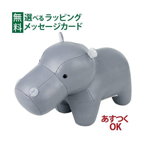 フランス　babyTolove ベビートゥーラブ　　オルゴール　かば　です。フランス生まれのかわいいぬいぐるみの形をしたオルゴールです。丸みを帯びた形、柔らかい質感、優しい色合いが特長で、赤ちゃんに安心感を与えます。オルゴールの音色は寝ると...