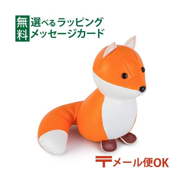 フランス　babyTolove ベビートゥーラブ　TINY　きつね ラトル　です。フランス生まれのかわいいぬいぐるみの形をしたラトルです。丸みを帯びた形、柔らかい質感、優しい色合いが特長で、赤ちゃんに安心感を与えます。小さな手でも握りやすい...