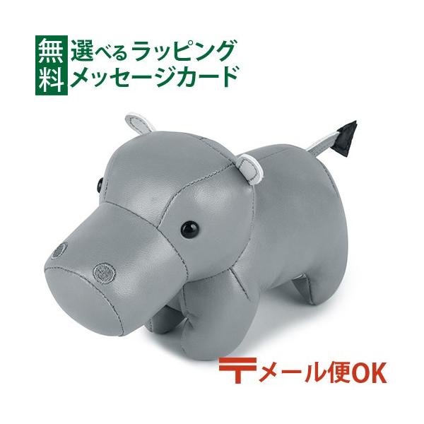 フランス　babyTolove ベビートゥーラブ　TINY　かば ラトル　です。フランス生まれのかわいいぬいぐるみの形をしたラトルです。丸みを帯びた形、柔らかい質感、優しい色合いが特長で、赤ちゃんに安心感を与えます。小さな手でも握りやすいサ...