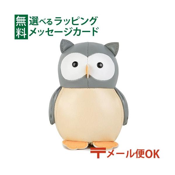 フランス　babyTolove ベビートゥーラブ　TINY　ふくろう ラトル　です。フランス生まれのかわいいぬいぐるみの形をしたラトルです。丸みを帯びた形、柔らかい質感、優しい色合いが特長で、赤ちゃんに安心感を与えます。小さな手でも握りやす...