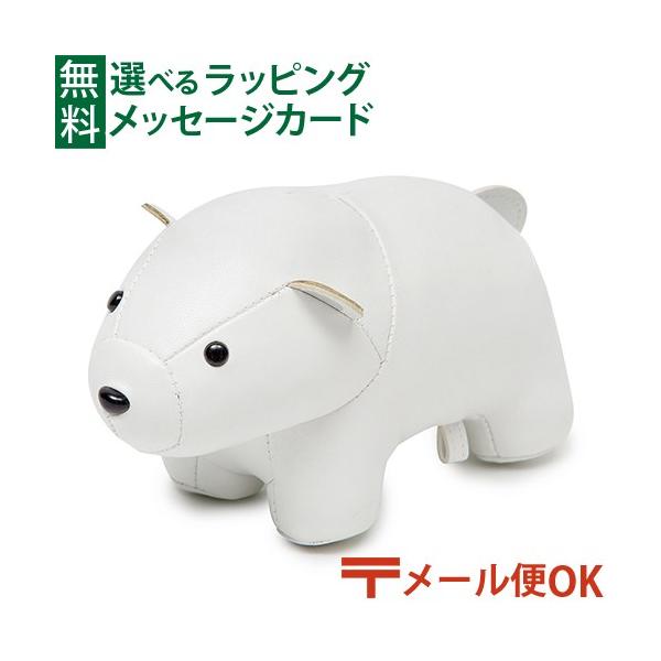 フランス　babyTolove ベビートゥーラブ　TINY　しろくま ラトル　です。フランス生まれのかわいいぬいぐるみの形をしたラトルです。丸みを帯びた形、柔らかい質感、優しい色合いが特長で、赤ちゃんに安心感を与えます。小さな手でも握りやす...