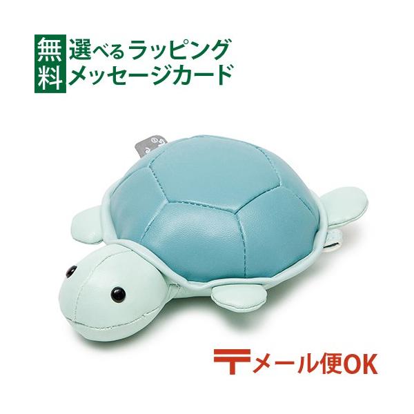 フランス　babyTolove ベビートゥーラブ　TINY　うみがめ ラトル　です。フランス生まれのかわいいぬいぐるみの形をしたラトルです。丸みを帯びた形、柔らかい質感、優しい色合いが特長で、赤ちゃんに安心感を与えます。小さな手でも握りやす...