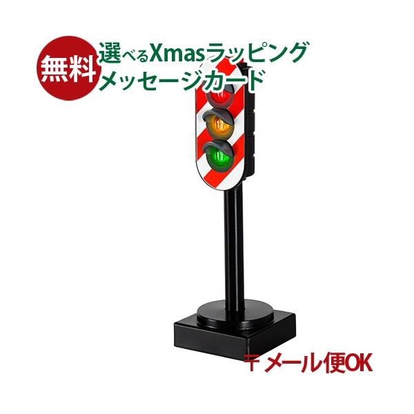 木製レール レールトイ 木のおもちゃ 知育玩具 木製玩具 男の子 出産祝い 誕生日 プレゼント 1歳 2歳 3歳 ごっこ遊び ギフト クリスマスBRIO社　木のおもちゃ 木製レールアクセサリー　ライトシグナル　です。レール遊びの楽しみを大き...