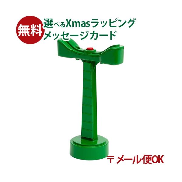 木のおもちゃ 知育玩具 木の玩具 木製玩具 男の子 女の子 出産祝い 誕生日 プレゼント 1歳 2歳 3歳 指先知育 ごっこ遊び ギフト クリスマスBRIO社　木のおもちゃ 木製レール レールウエイライト　アクセサリーです。レールウェイを明...