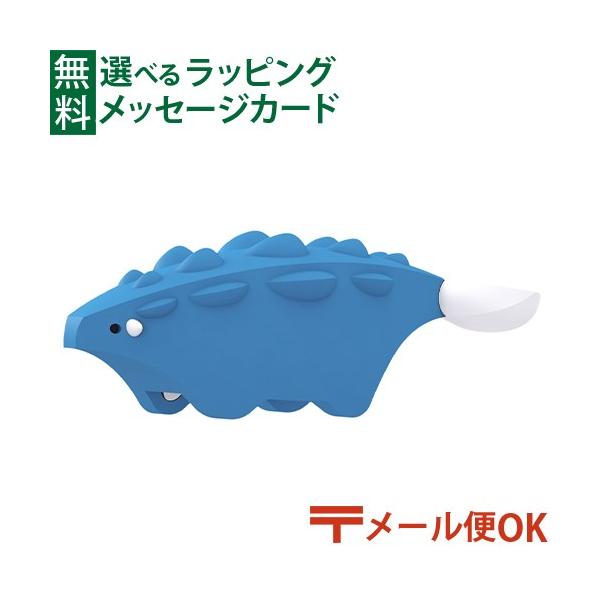 LPメール便OK HALFTOYS（ハーフトイズ） アンキロサウルス 恐竜 3歳 マグネットトイズ 磁石 組立て フィギュア ごっこ遊び おうち時間 子供 入園 入学