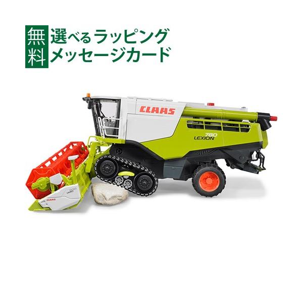 comoc-anbau_jbr02119