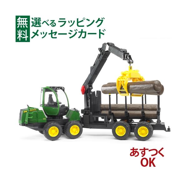 Bruder ブルーダー 車 1210E グラップルクレーン丸太輸送車 3歳 02133 ジョンディア 入園 入学