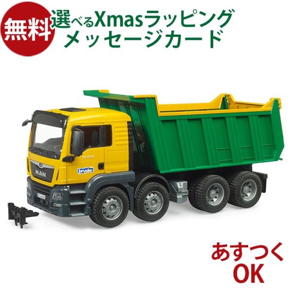 comoc-anbau_jbr03766