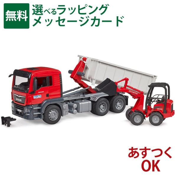 Liebherr ミニカー コンテナ付き 1/50 Liebherr ミニカー コンテナ付き 1/50 Liebherr ミニカー コンテナ付き