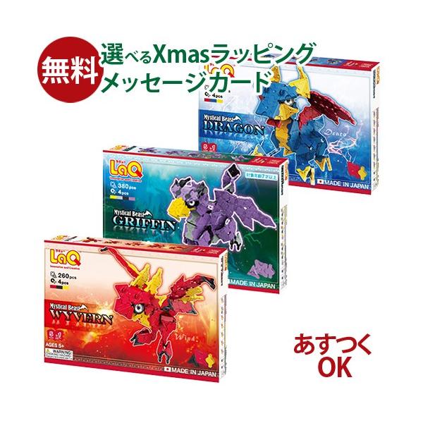 不可解　Q1Q2Q3 Rebuilding3枚組セット comoc-anbau_lq-3set