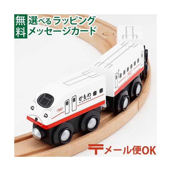 ポポンデッタ　moku TRAIN モクトレイン  N700Sかもめ です。N700Sかもめは、白と赤のカラーで、車体の横には毛筆による「かもめ」のロゴを配置し、号車ごとに違う座席など、N700Sの特徴を持ちながら、 JR九州らしい個性的な...