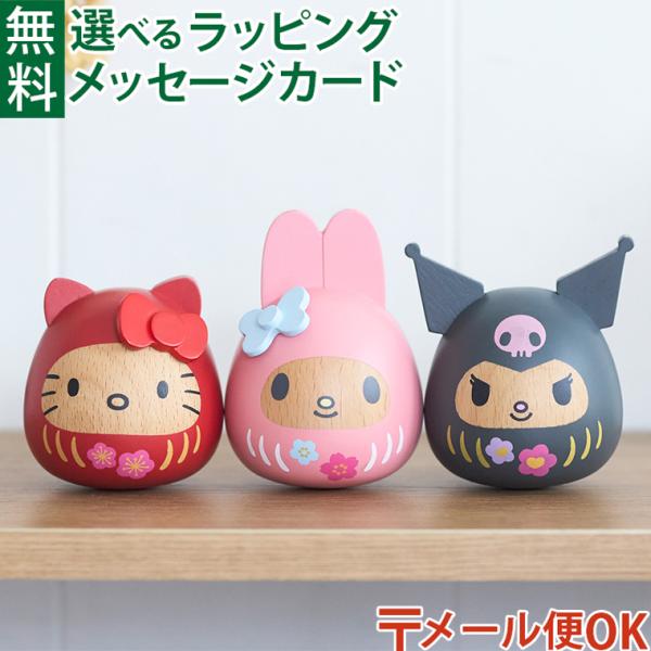 m*n様 新品‪♡ハローキティ雪うさぎ缶入りメモ＆ミニメモ(オマケ) m*n様 新品‪♡ハローキティ雪うさぎ缶入りメモ＆ミニメモ(オマケ)‬