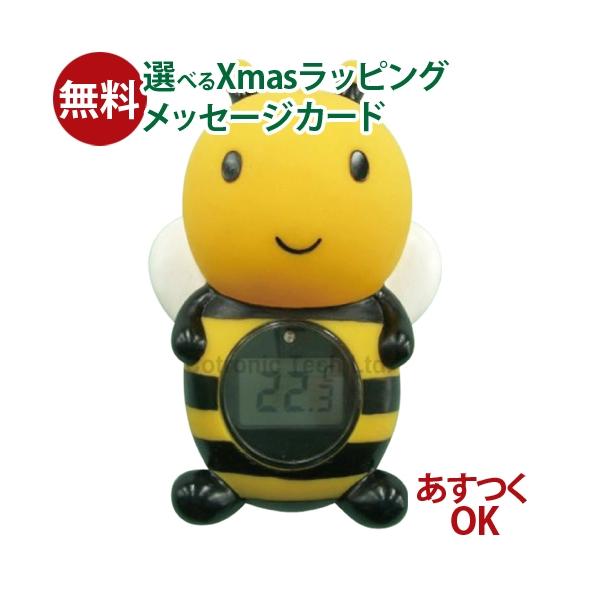 いろいろ使える!デジタル湯温計 ルーム&amp;バス サーモメーターデジタル式 みつばち です。お部屋でも、お風呂でも使える、時計付きのかわいいデジタル湯温計です。湯温・室温計、時計、タイマー、ストップウォッチ、適温アラームの機能があります...