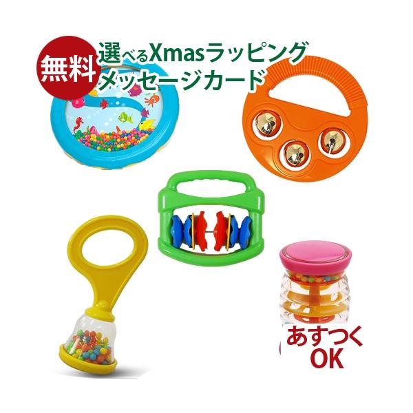 木のおもちゃ 知育玩具 木の玩具 木製玩具 男の子 出産祝い 誕生日 プレゼント 1歳 2歳 3歳 指先知育 ごっこ遊び ギフト クリスマスBorneLund（ボーネルンド ）ハリリット社　ファースト・ミュージックセット　です。音の出し方や...