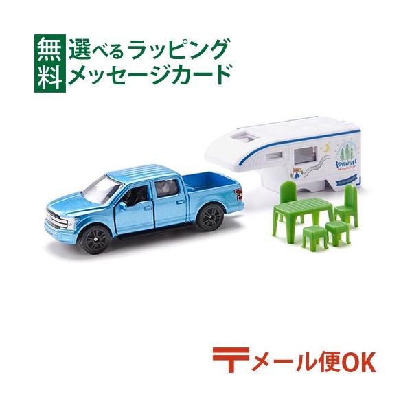 激レア！ siku ドイツ製 フォード トランジット コンビ ダイキャスト製 comoc-anbau_sk1693