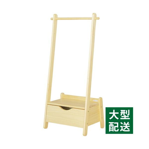 大和屋 【yamatoya認定店｜安心メーカー1年保証】 木製 norsta ノスタ