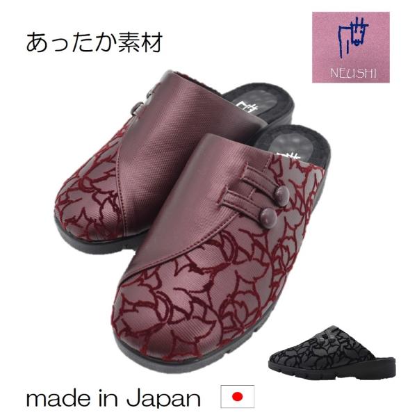 ~炩T_@fB[XT_AItBXT_@@ۉ@ɂ@{