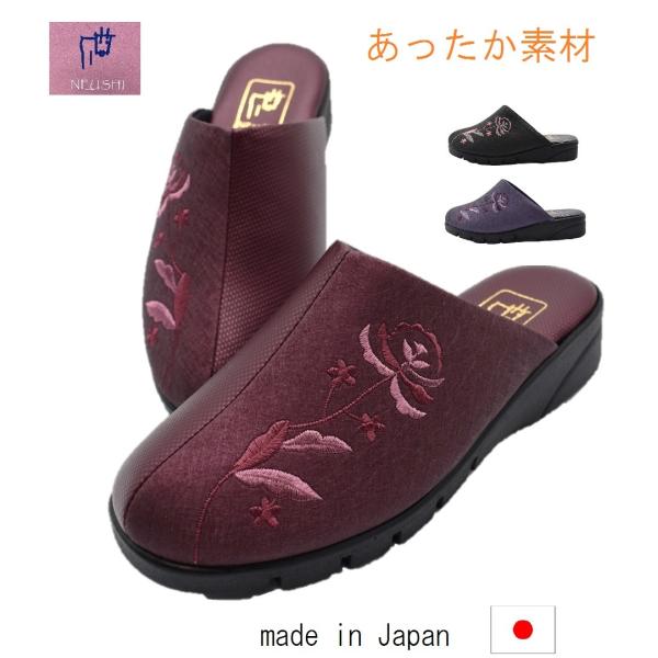 hhJT_@fB[XT_AItBXT_@@֗@ۉ@ɂ@{