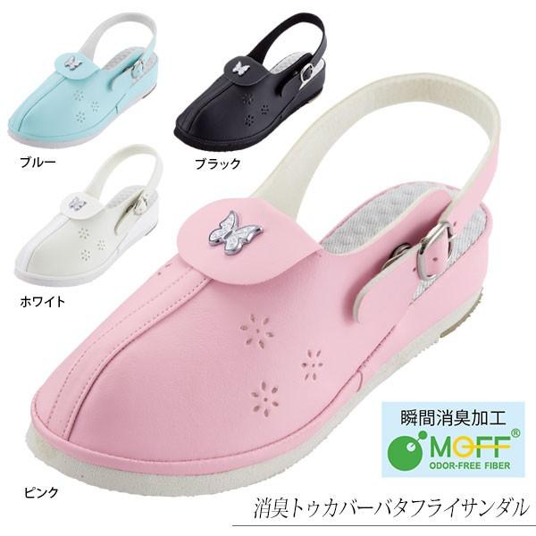 LgDJo[t[p`OT_ ui[XT_EItBXT_ET_ELʁEhیʁE{EgDJo[EyʁEɂv