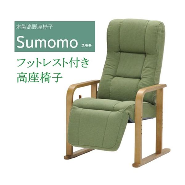 comodocasa_113-sumomo