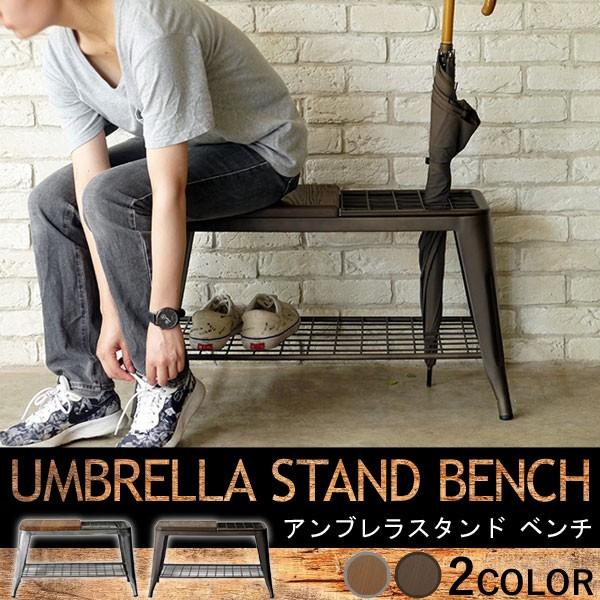 アントステラ　ベンチ Stellar Works Freja Bench Leather Seat / ステラワークス