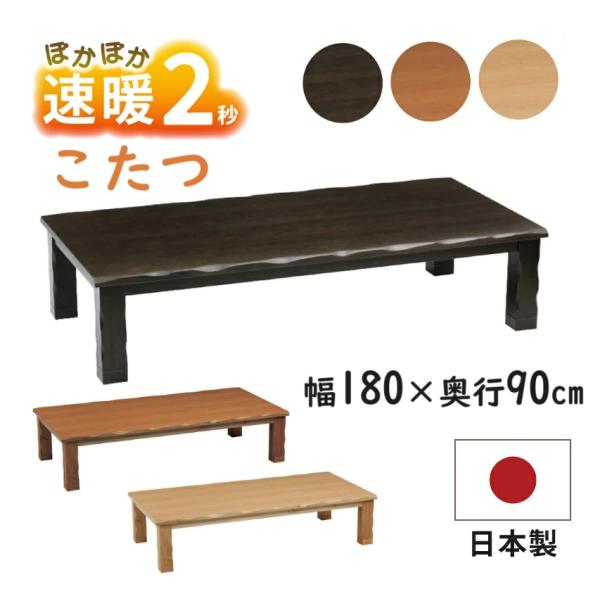 comodocasa_143-kusatsu180