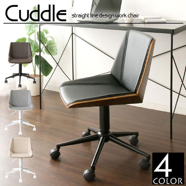 ItBX`FA Vv  fXN`FA[ ~ LX^[t ֎q _ CH-J3900 Cuddle Jh [N`FA X^CbV ؖ I k