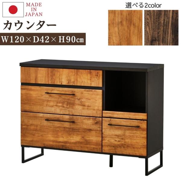 comodocasa_213-120ct
