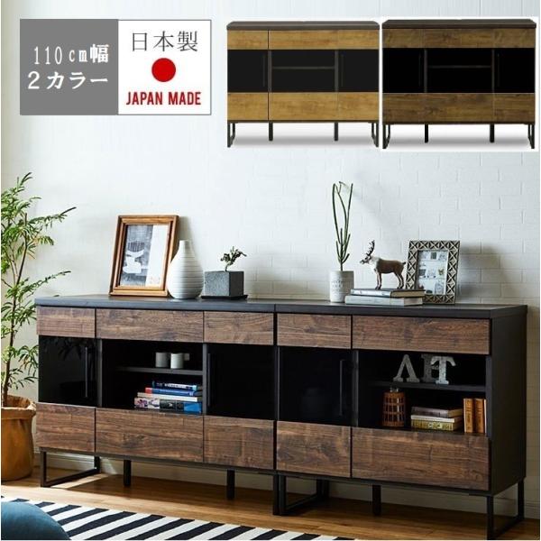 TCh{[h TChLrlbg 110cm { er{[h nC^Cv i 110TV Lrlbg I [ KX rt Hg Voult Be[W