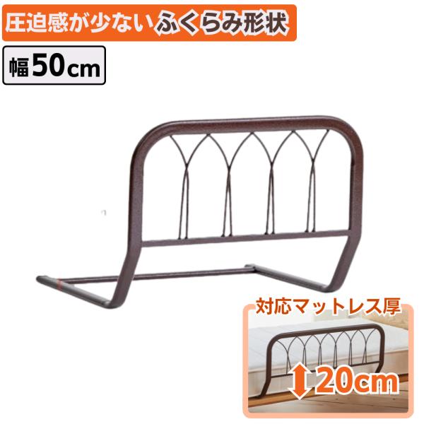 布団のずり落ちを防止するベッドガード◇面倒な組立不要ベットとマットレスの間に挟むだけ簡単設置。届いた状態ですぐご使用いただけます。◇布団が落ちにくい『ふくらみ形状』ベッドに対して垂直ではないふくらみのある形状で、布団が隙間収まりやすくズレが...