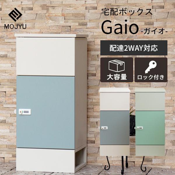 よしおさん専用 つよしさんせんよう