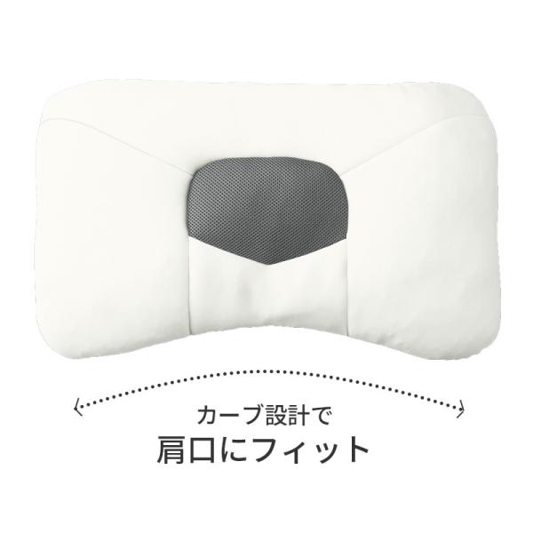 comodocasa_269-doctorsleep-premium_3_d_20250922153150