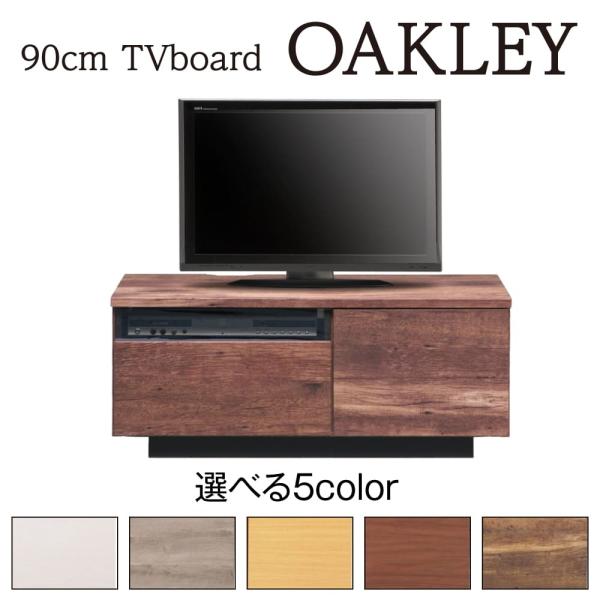 comodocasa_523-oakley90