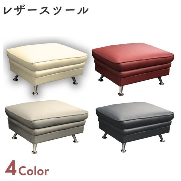 comodocasa_523-targa-stool comodocasa_523-targa-stool