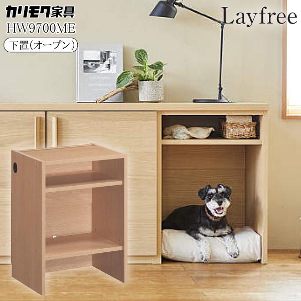 カリモク家具　ホームバーカウンター４点セット。高級無垢製品。 カリモク家具 【開梱設置付】 EW4207 EW4207ME EW4207XR